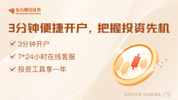 亿海配资 MLF净投放业内预估银行负债端仍存缺口 资金面调整接近尾声了吗？