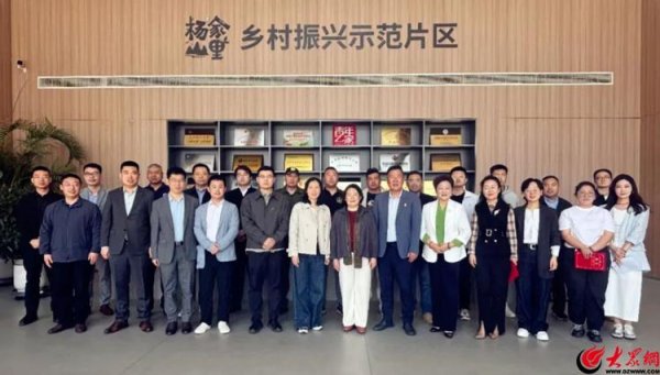 天宇优配  青岛西海岸新区社会组织联合会青年工作委员会成立