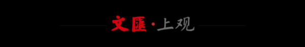 祥盛期权 上海书店会玩！传记图书馆开进社区食堂