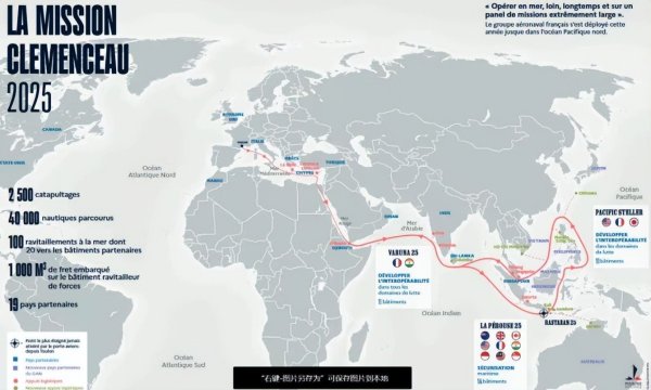 泸深配 英媒看热闹！法国航母想追踪中国潜艇，结果到南海就被团团围住