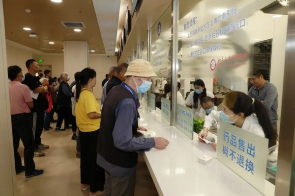 聚点股 石景山这家医院药品有了“电子身份证”，就医取药“快又安”！